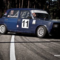 dzintara volga-4900